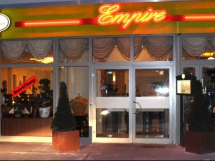 Foto: Empire Langenhagen